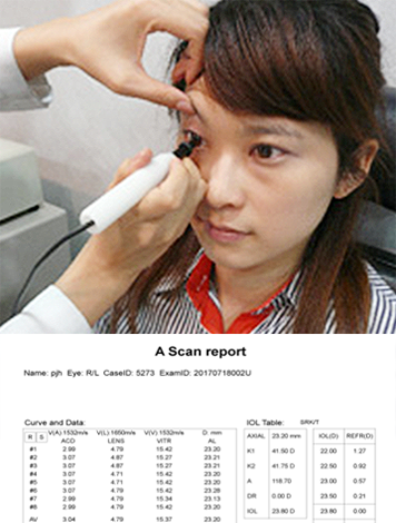 초음파 검사1(A-scan)